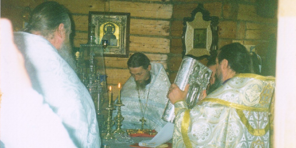 А также скитоначальник иеромонах Варлаам (Максаков). 